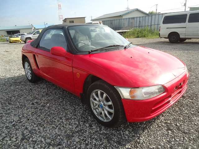 1991 Honda Beat - SOLD