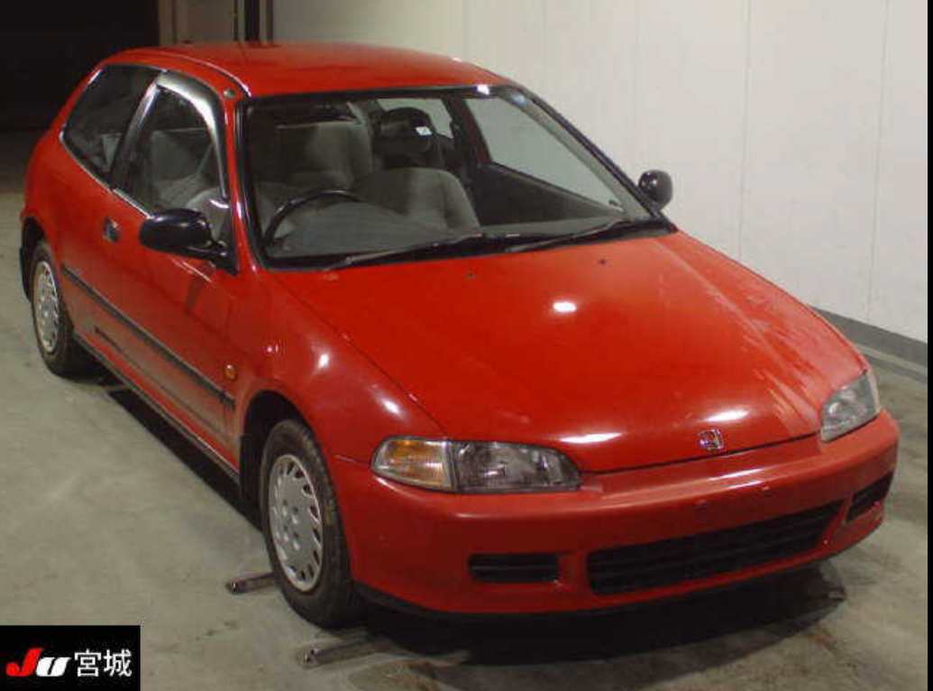1993 Honda Civic Hatchback - SOLD