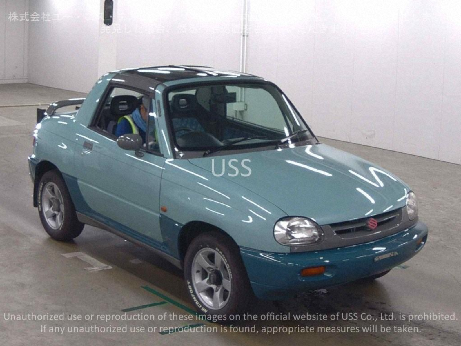 1995 Suzuki X-90 - JUST ARRIVED